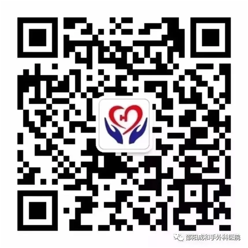 邵陽(yáng)市水利水電建設(shè)有限公司,邵陽(yáng)水利水電,邵陽(yáng)水利水電工程,邵陽(yáng)水利 邵陽(yáng)市水利水電建設(shè)有限公司,邵陽(yáng)水利水電,邵陽(yáng)水利水電工程,邵陽(yáng)水利